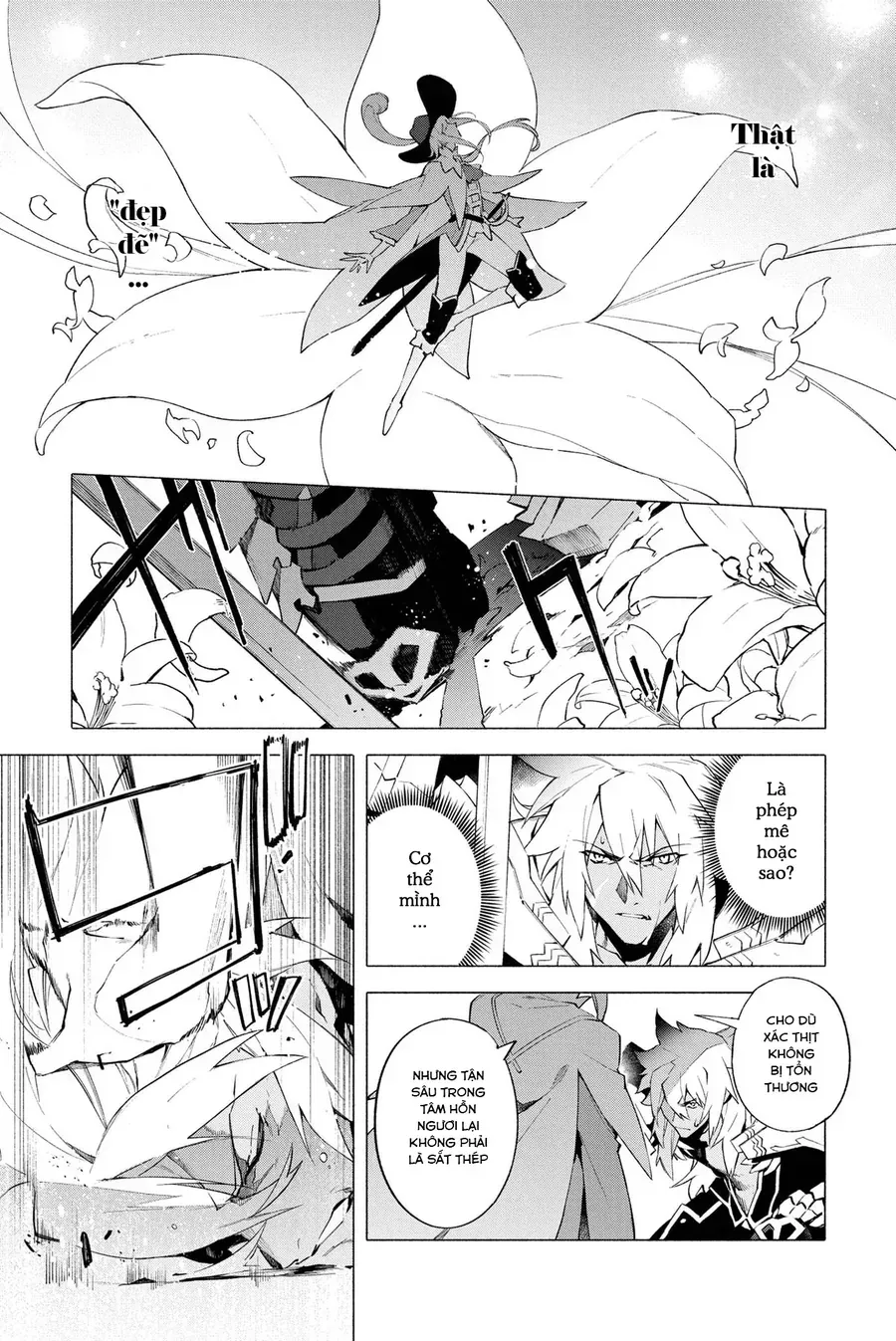 Fate/Grand Order -Mortalis:stella Chap 7 - Next Chap 8