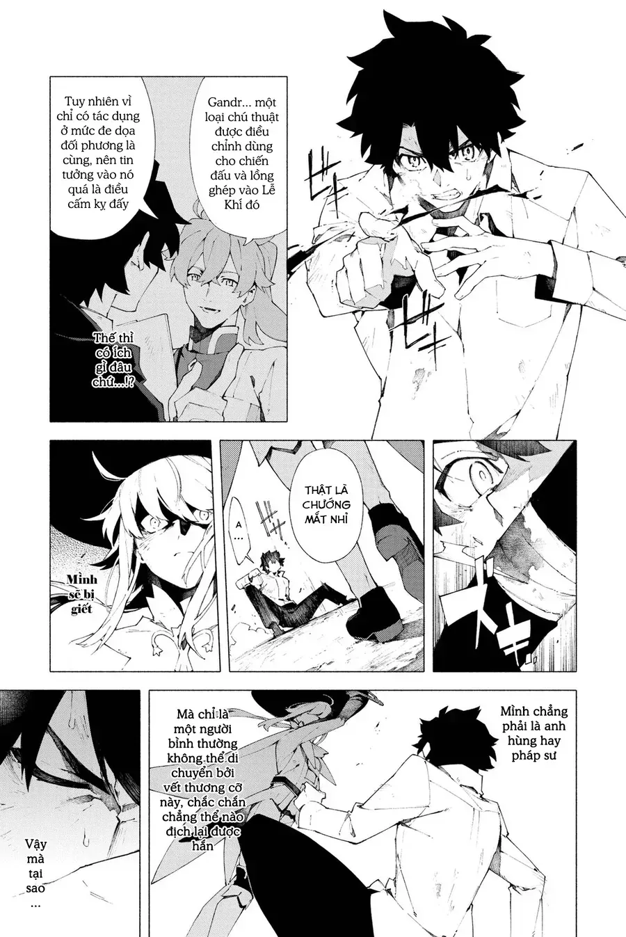 Fate/Grand Order -Mortalis:stella Chap 7 - Next Chap 8