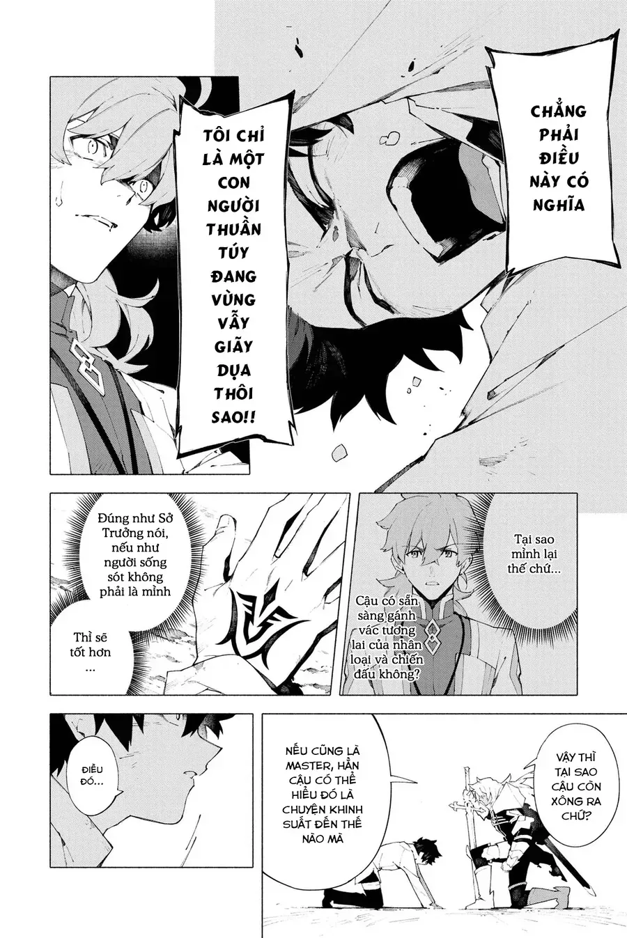 Fate/Grand Order -Mortalis:stella Chap 7 - Next Chap 8