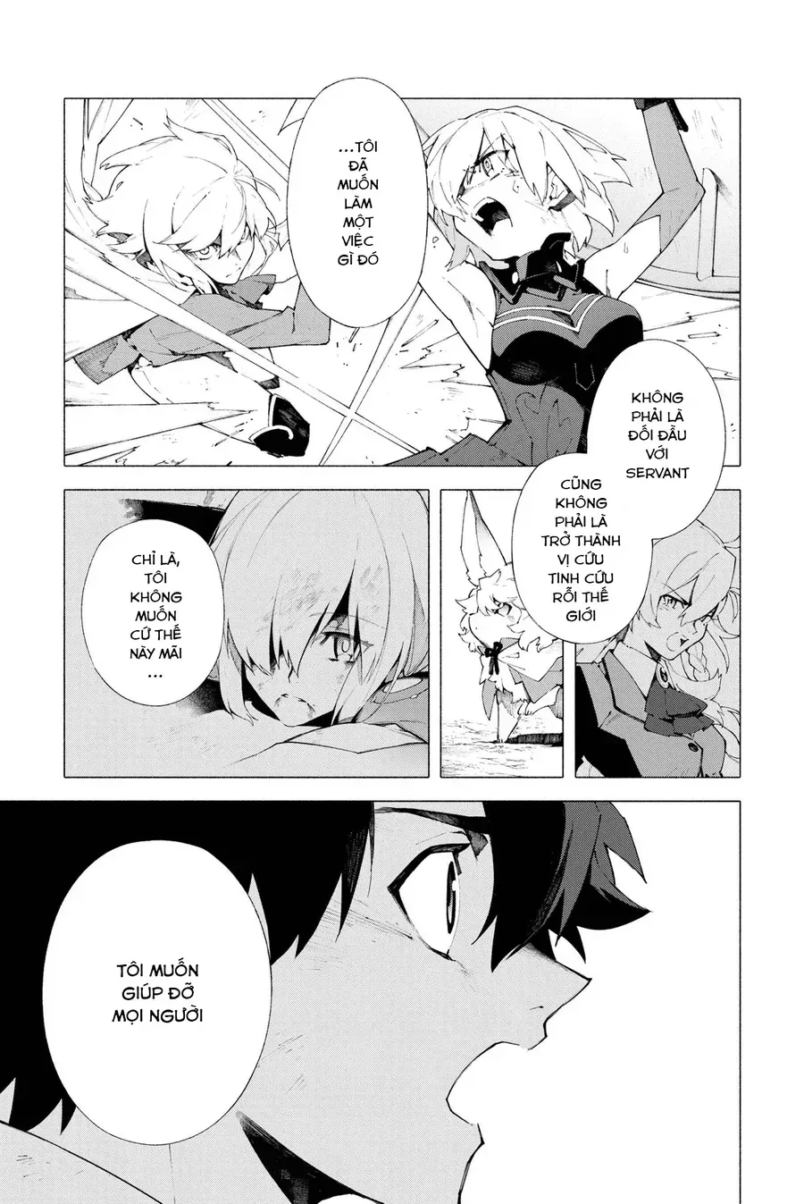 Fate/Grand Order -Mortalis:stella Chap 7 - Next Chap 8