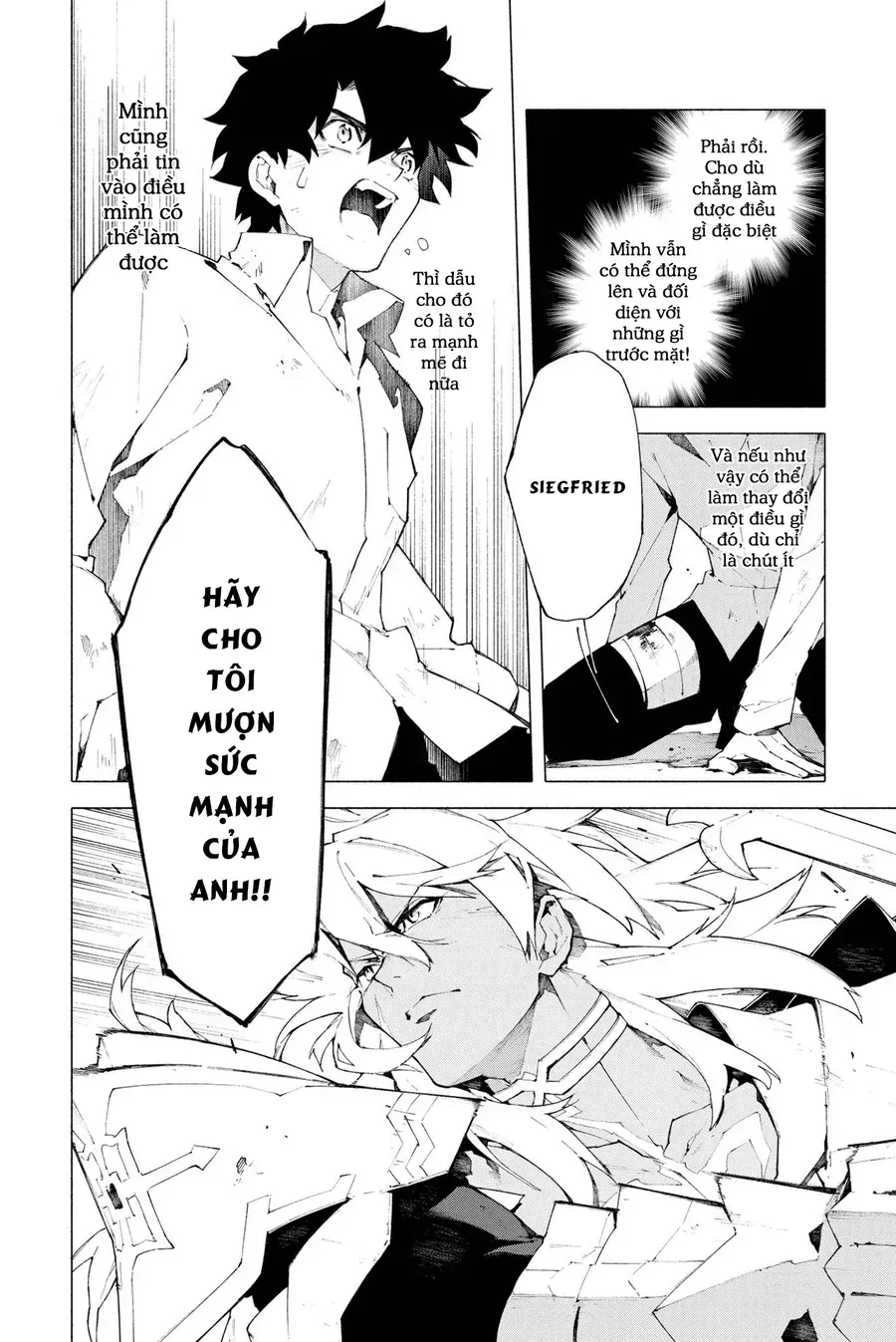 Fate/Grand Order -Mortalis:stella Chap 7 - Next Chap 8