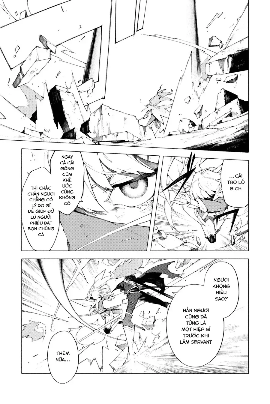 Fate/Grand Order -Mortalis:stella Chap 7 - Next Chap 8