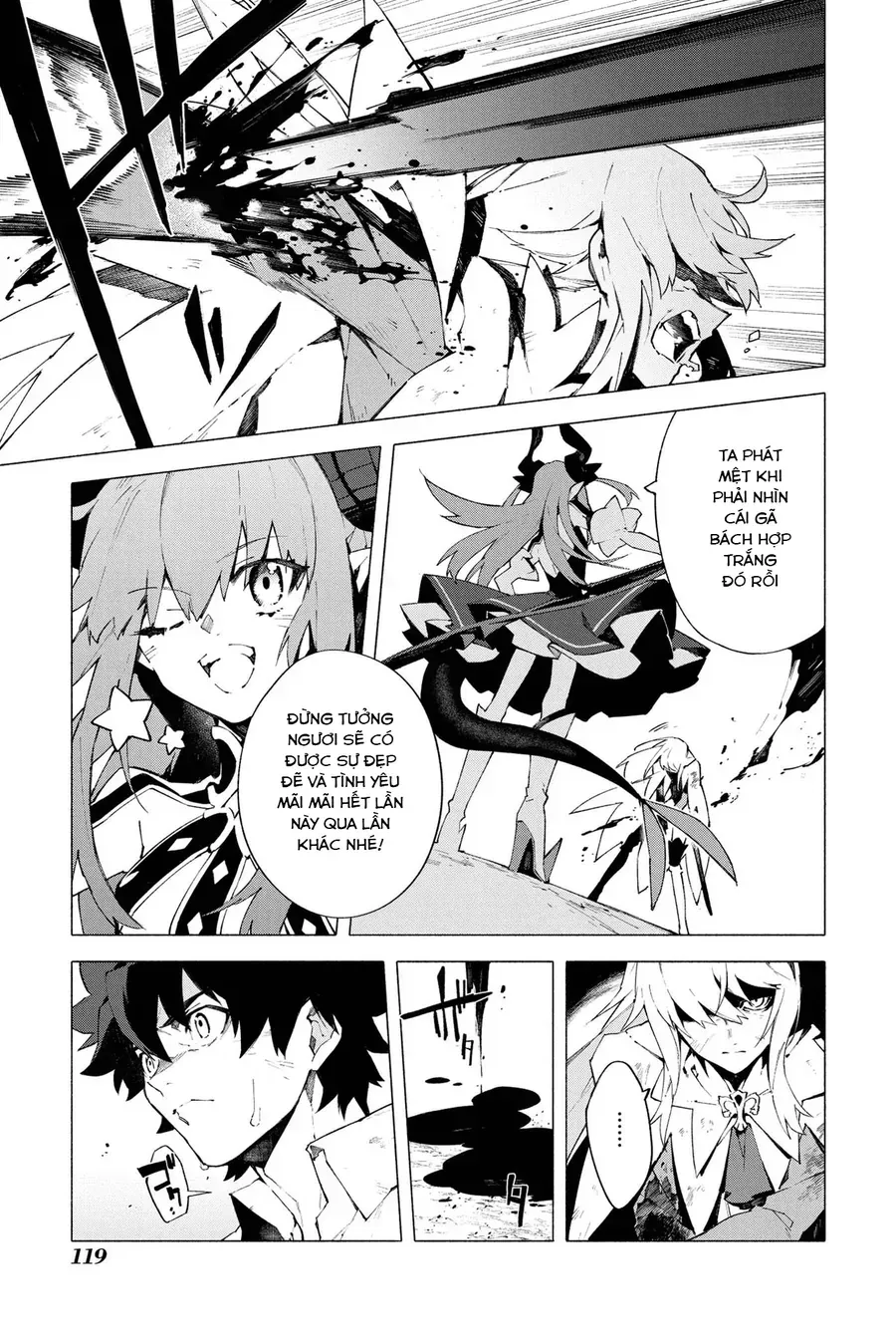 Fate/Grand Order -Mortalis:stella Chap 7 - Next Chap 8