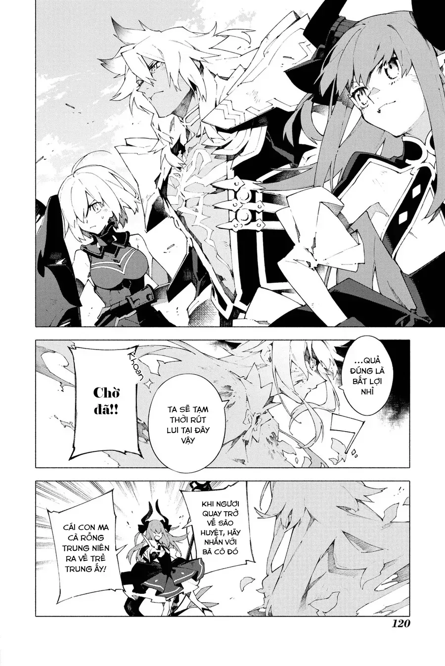 Fate/Grand Order -Mortalis:stella Chap 7 - Next Chap 8