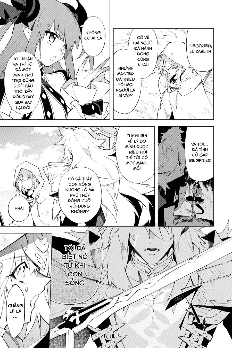 Fate/Grand Order -Mortalis:stella Chap 7 - Next Chap 8