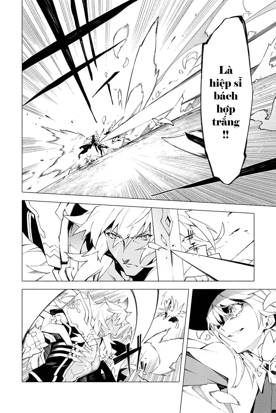 Fate/Grand Order -Mortalis:stella Chap 7 - Next Chap 8