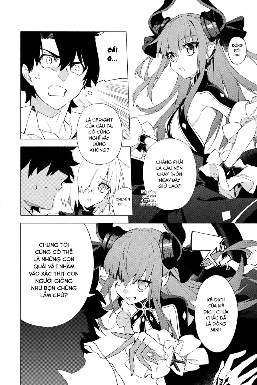 Fate/Grand Order -Mortalis:stella Chap 7 - Next Chap 8