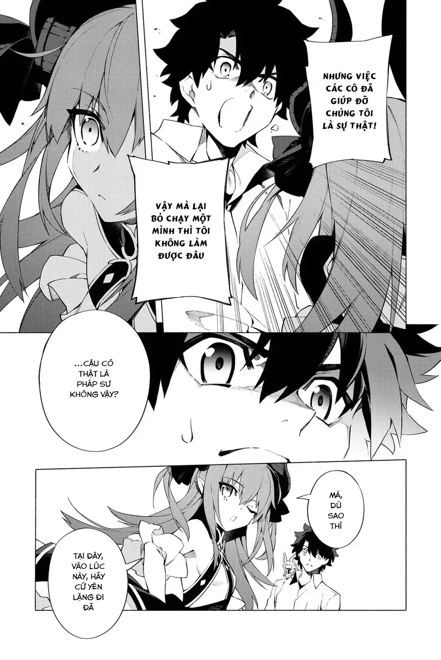 Fate/Grand Order -Mortalis:stella Chap 7 - Next Chap 8