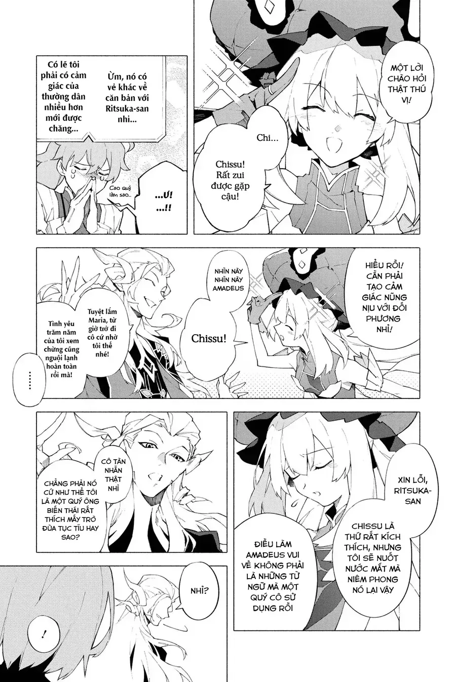 Fate/Grand Order -Mortalis:stella Chap 8 - Next Chap 9