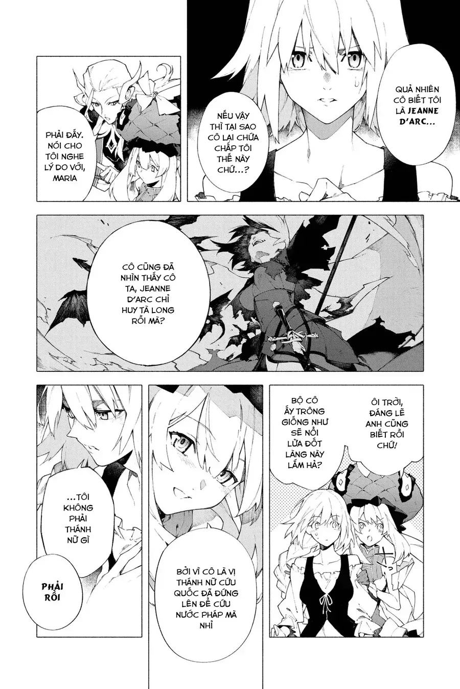 Fate/Grand Order -Mortalis:stella Chap 8 - Next Chap 9