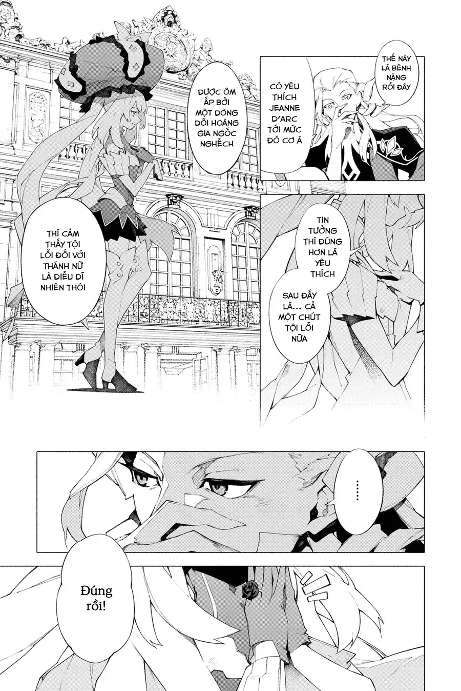 Fate/Grand Order -Mortalis:stella Chap 8 - Next Chap 9