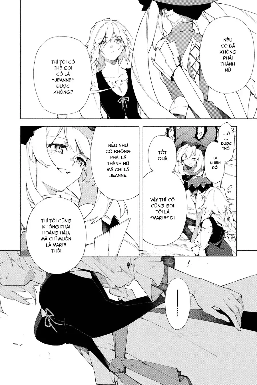 Fate/Grand Order -Mortalis:stella Chap 8 - Next Chap 9