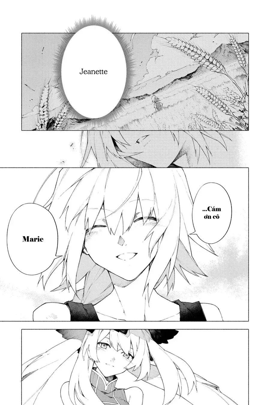 Fate/Grand Order -Mortalis:stella Chap 8 - Next Chap 9