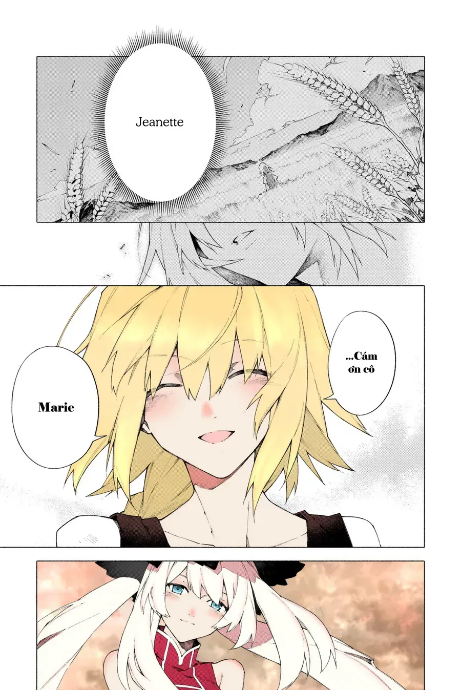 Fate/Grand Order -Mortalis:stella Chap 8 - Next Chap 9