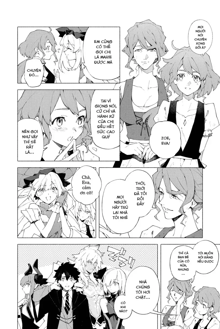 Fate/Grand Order -Mortalis:stella Chap 8 - Next Chap 9