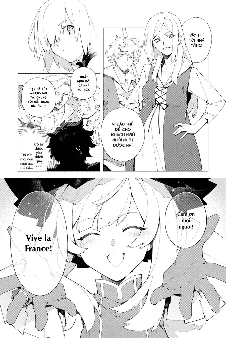 Fate/Grand Order -Mortalis:stella Chap 8 - Next Chap 9