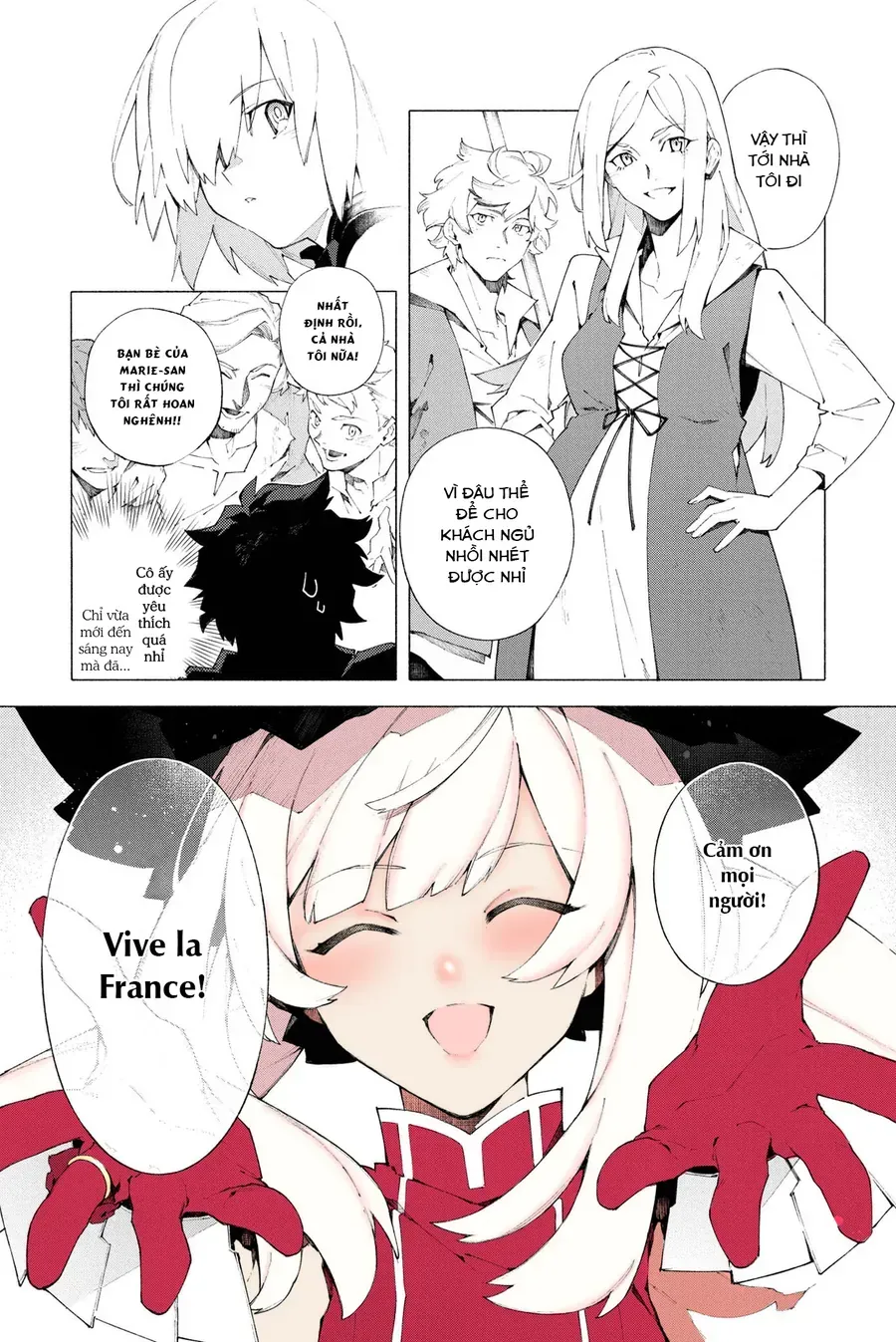 Fate/Grand Order -Mortalis:stella Chap 8 - Next Chap 9