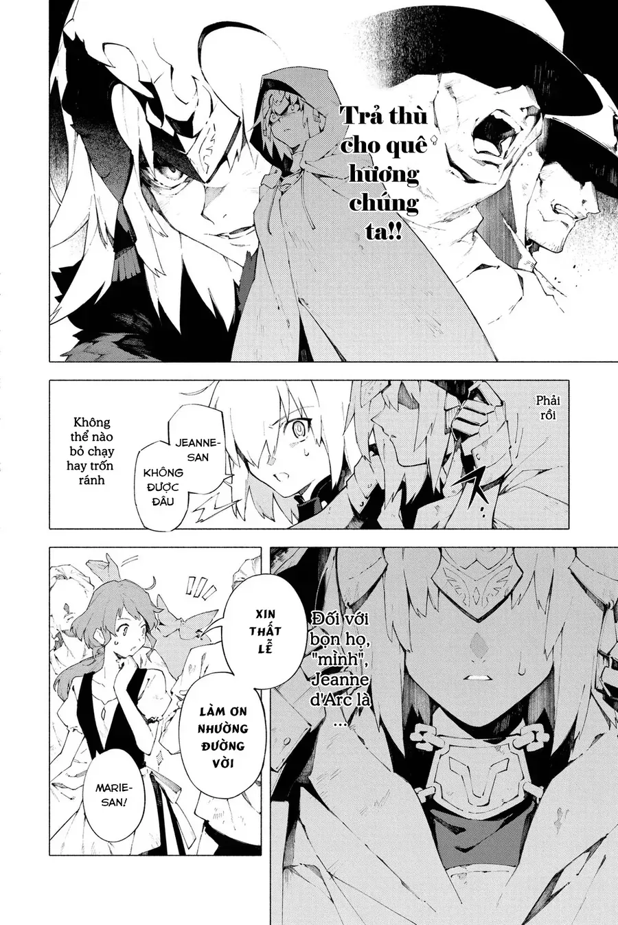 Fate/Grand Order -Mortalis:stella Chap 8 - Next Chap 9
