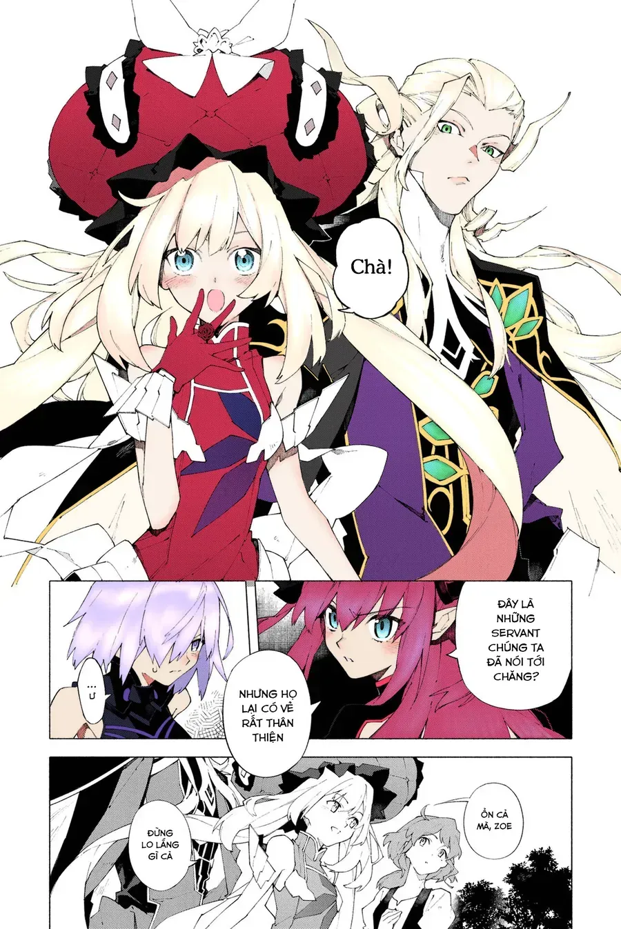 Fate/Grand Order -Mortalis:stella Chap 8 - Next Chap 9
