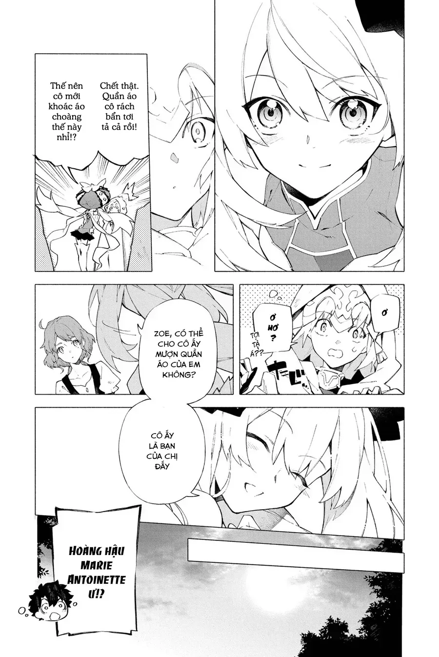 Fate/Grand Order -Mortalis:stella Chap 8 - Next Chap 9