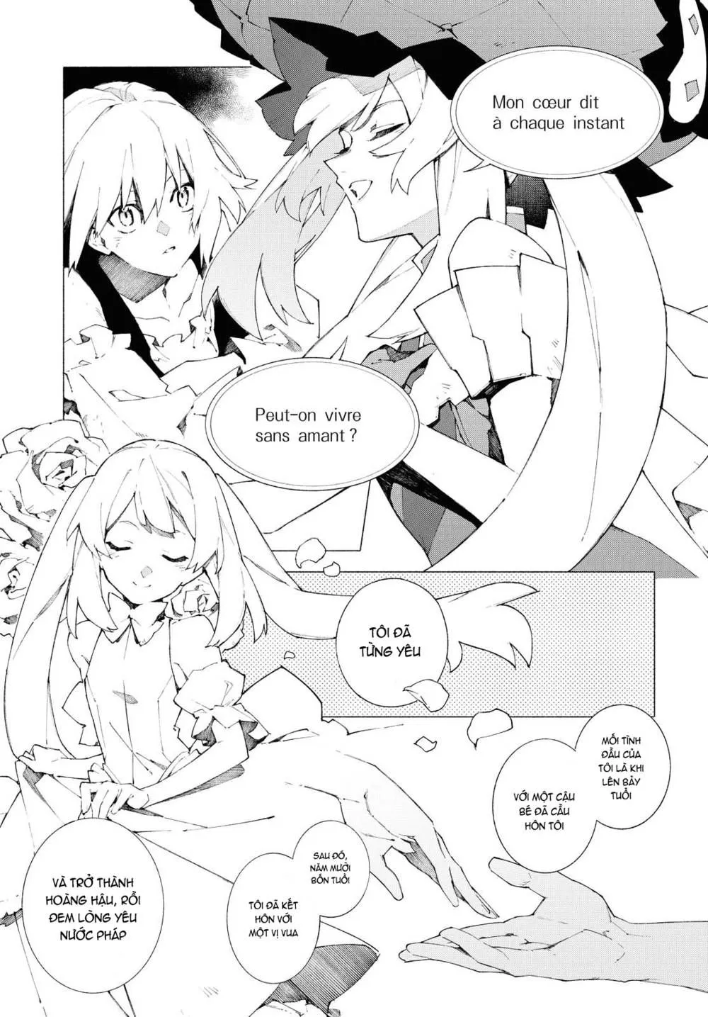 Fate/Grand Order -Mortalis:stella Chap 9.1 - Next Chap 10.1