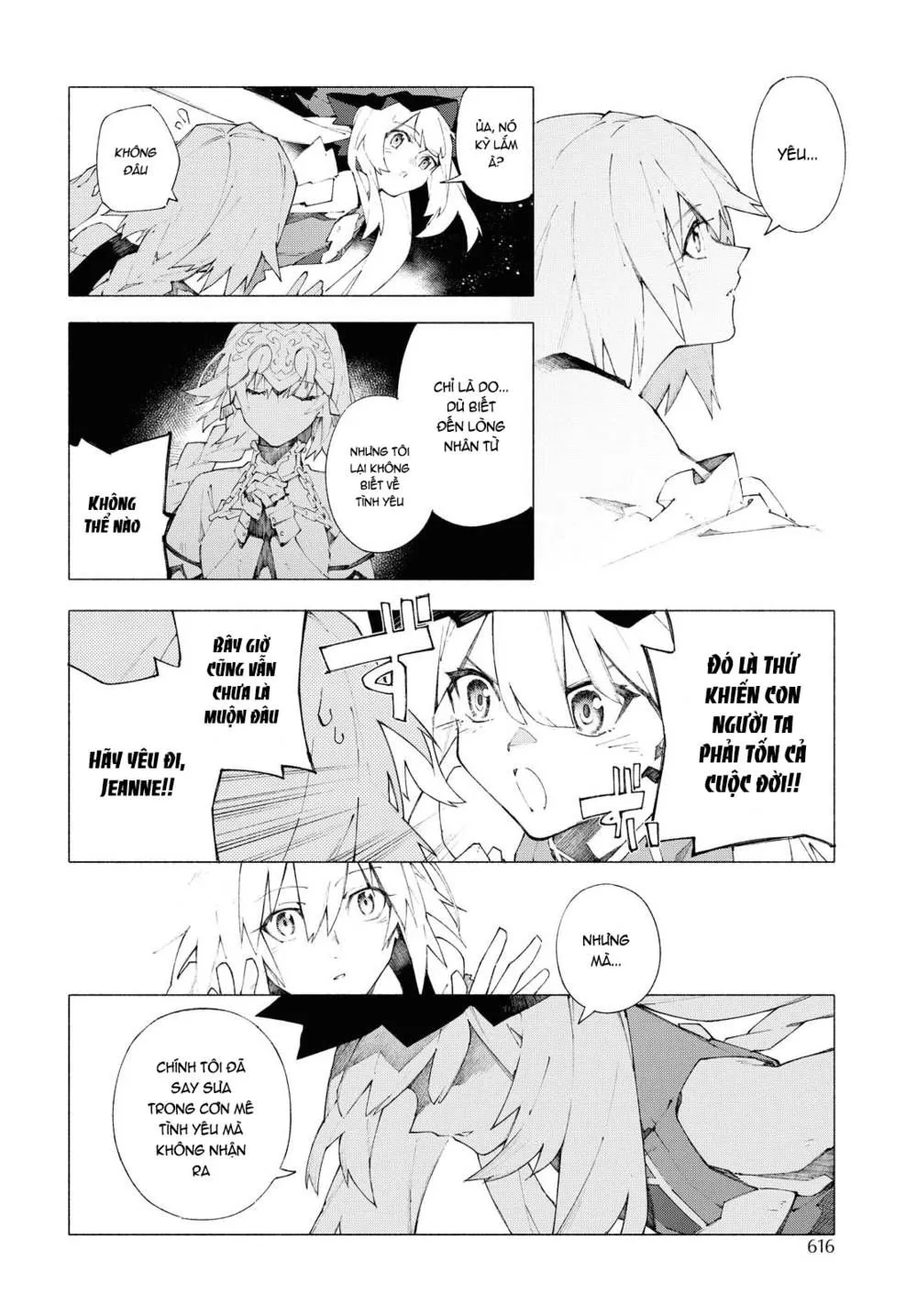 Fate/Grand Order -Mortalis:stella Chap 9.1 - Next Chap 10.1
