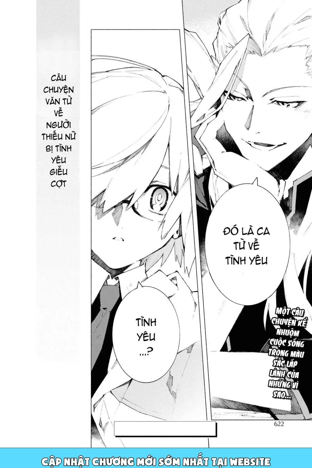 Fate/Grand Order -Mortalis:stella Chap 9.1 - Next Chap 10.1