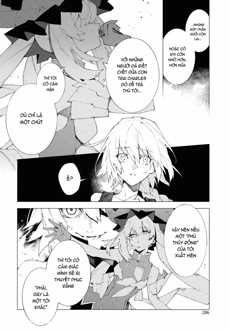 Fate/Grand Order -Mortalis:stella Chap 9 - Next Chap 10