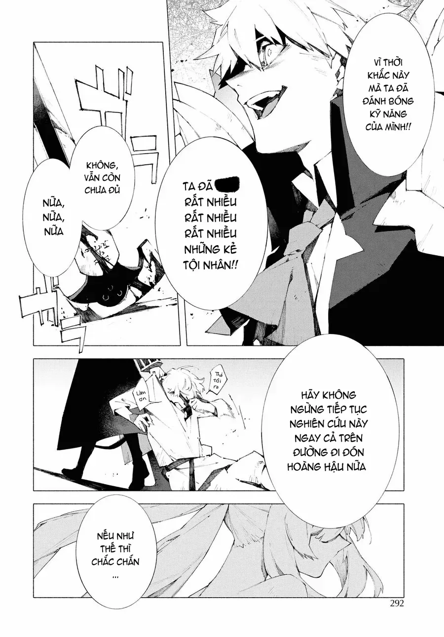 Fate/Grand Order -Mortalis:stella Chap 9 - Next Chap 10