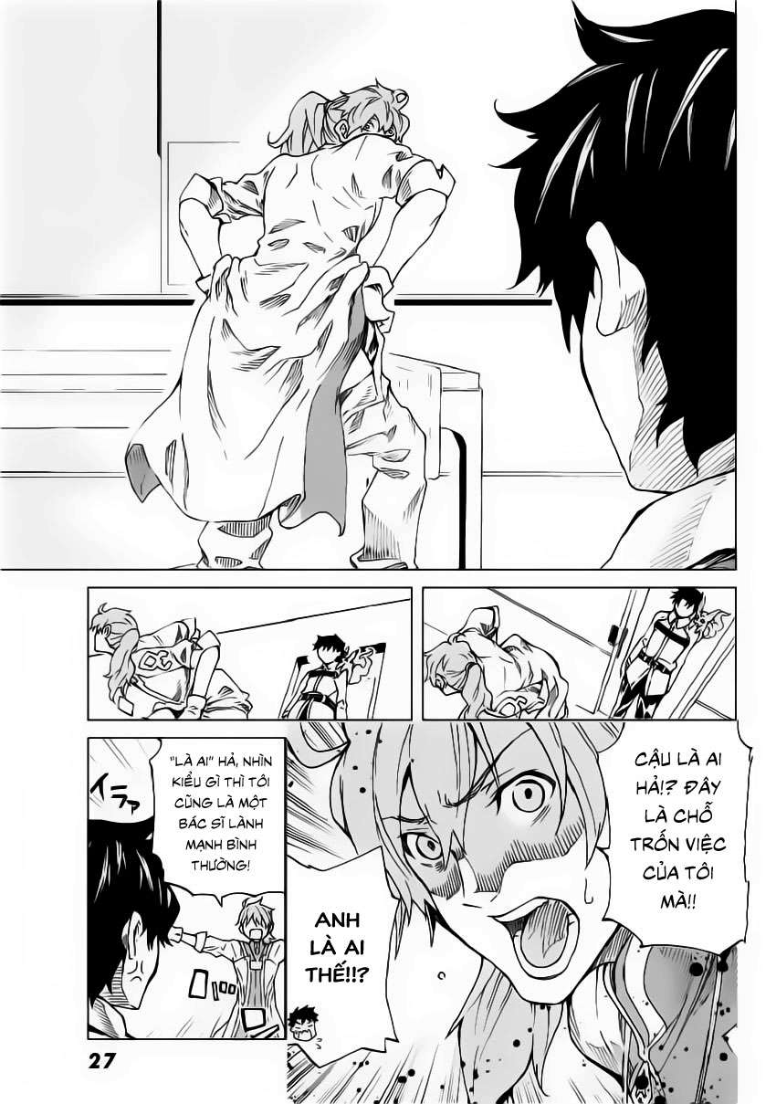 Fate/grand Order -Turas Realta- Chap 1 - Next Chap 2