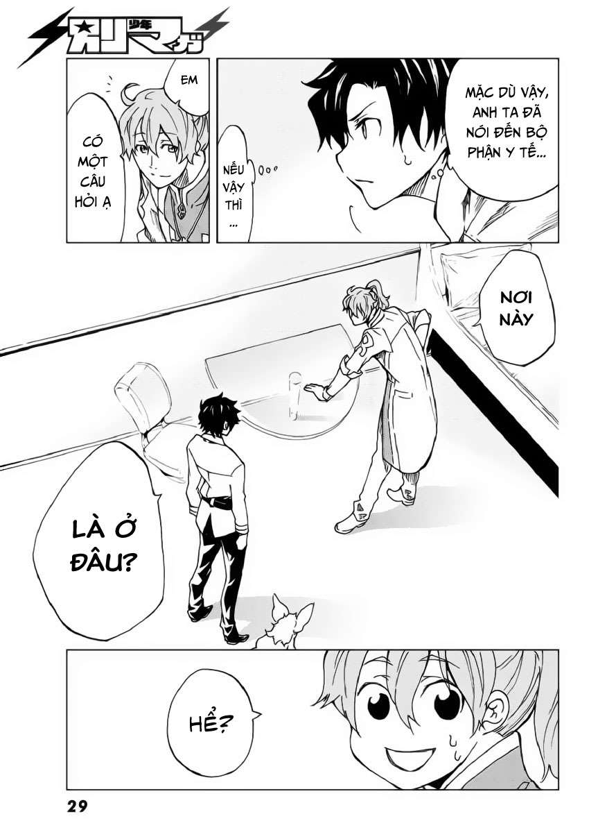 Fate/grand Order -Turas Realta- Chap 1 - Next Chap 2