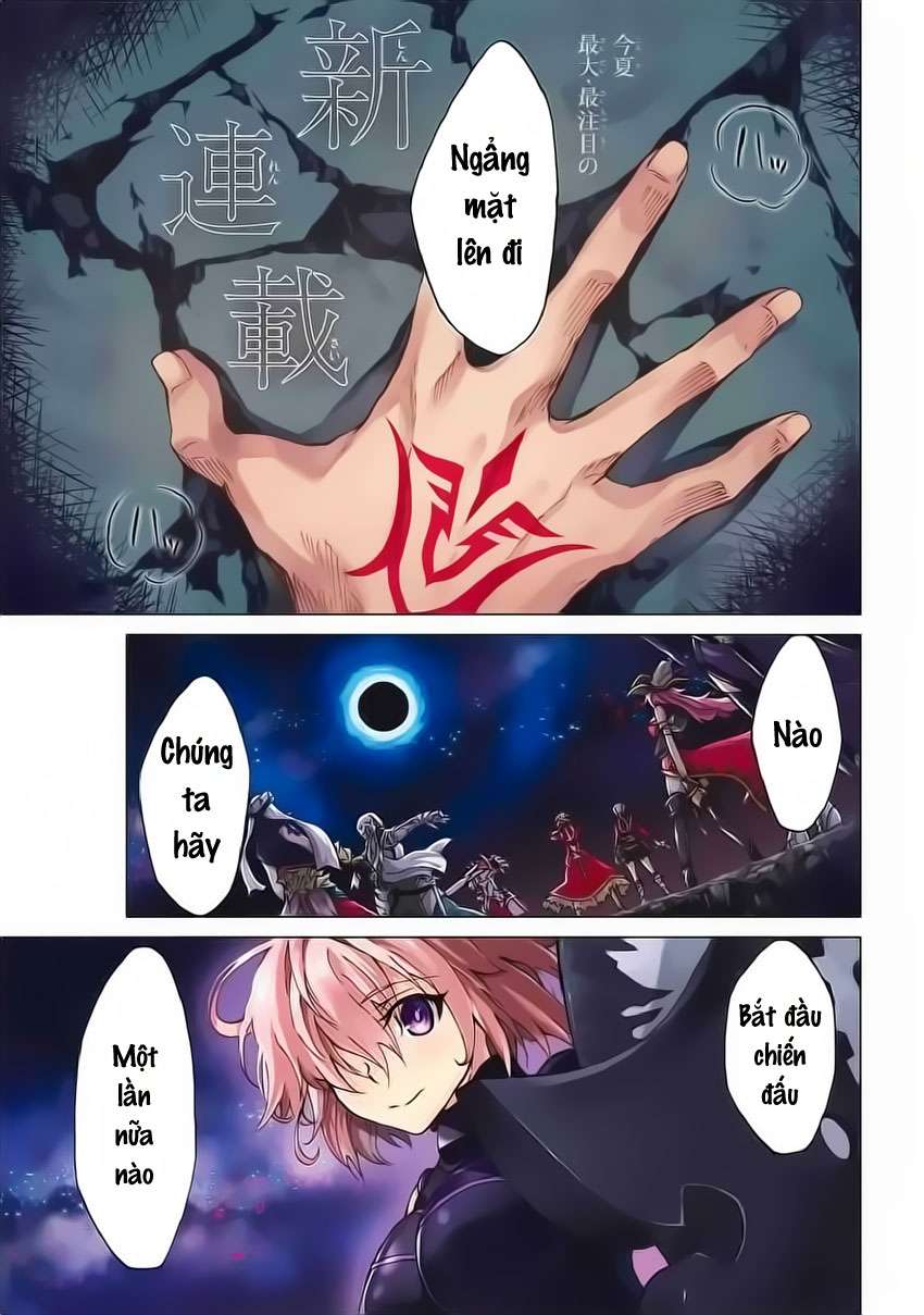 Fate/grand Order -Turas Realta- Chap 1 - Next Chap 2