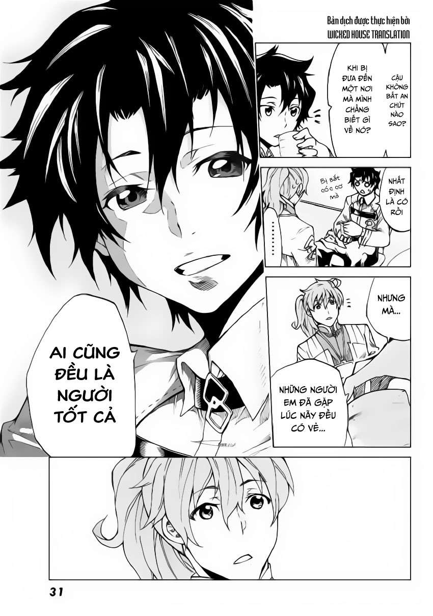 Fate/grand Order -Turas Realta- Chap 1 - Next Chap 2