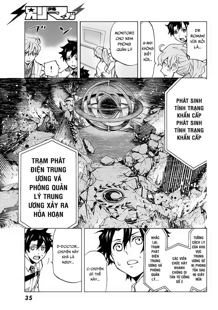 Fate/grand Order -Turas Realta- Chap 1 - Next Chap 2