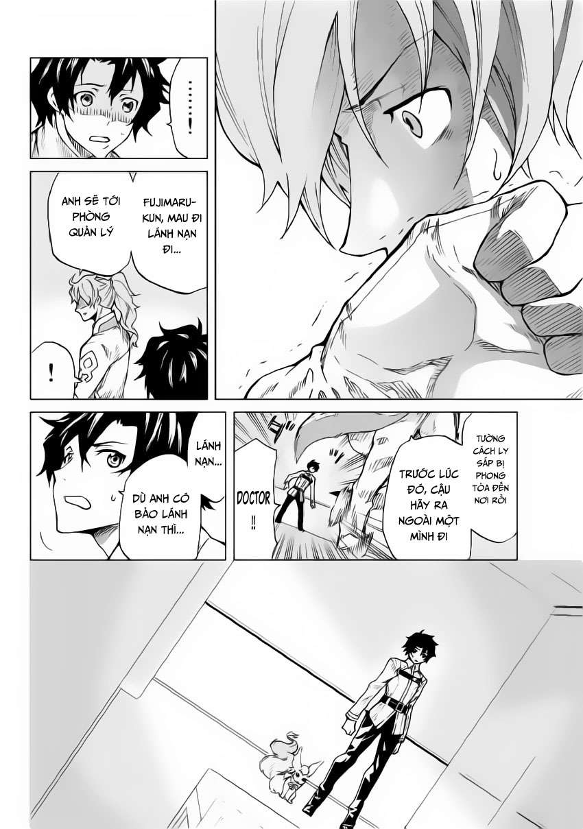 Fate/grand Order -Turas Realta- Chap 1 - Next Chap 2