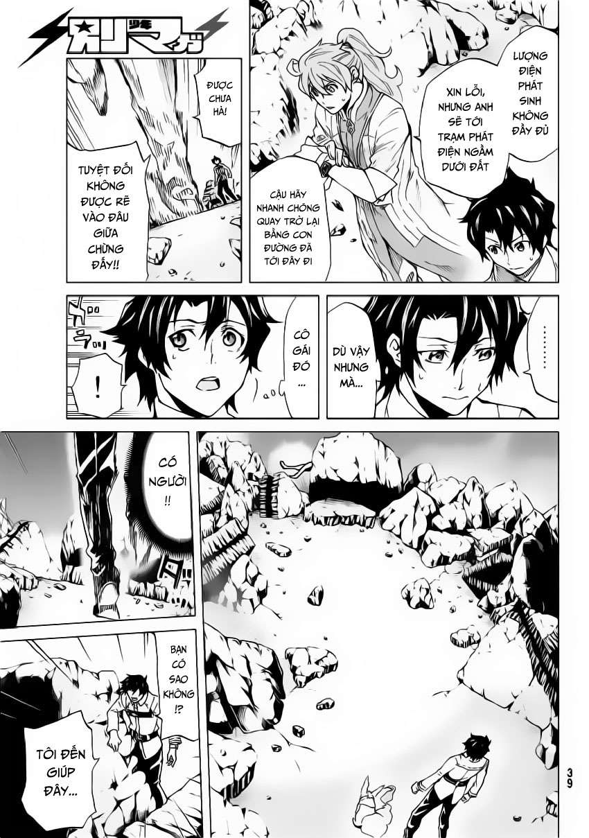 Fate/grand Order -Turas Realta- Chap 1 - Next Chap 2