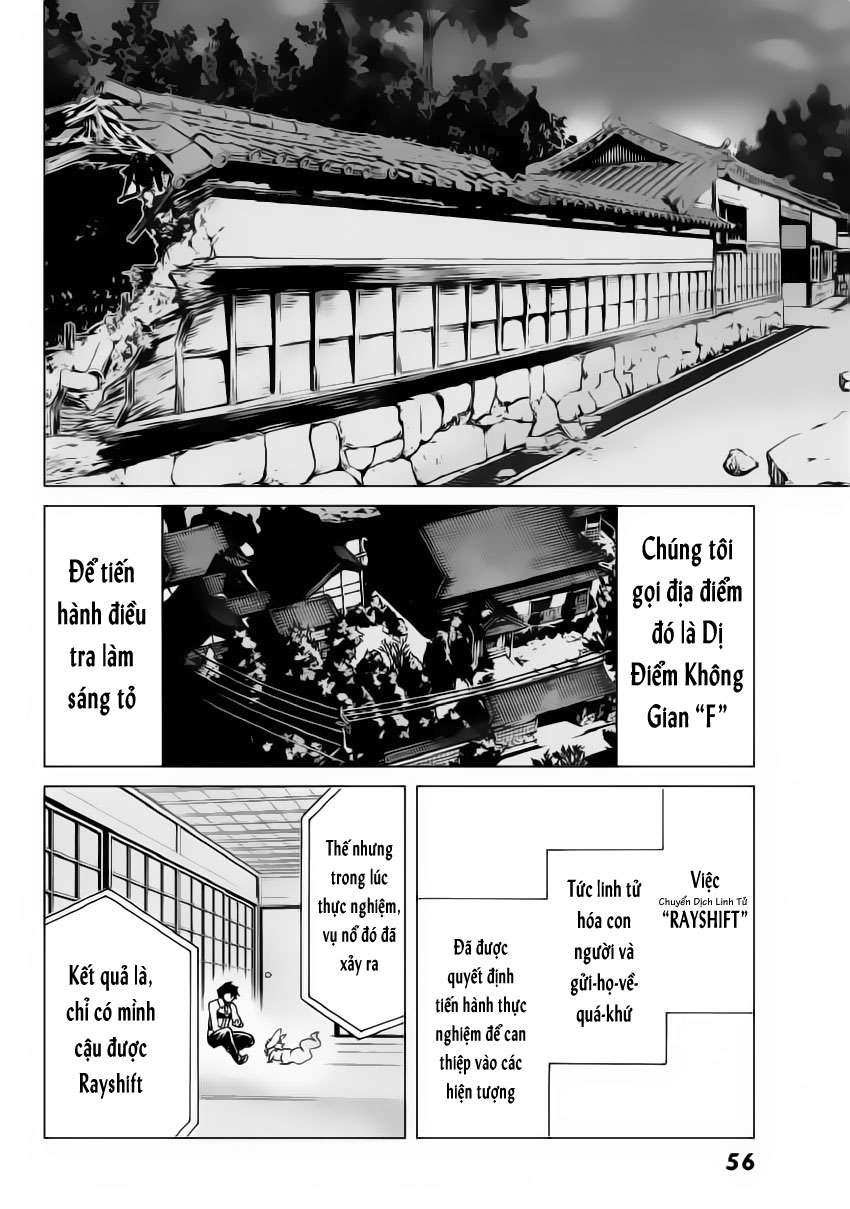 Fate/grand Order -Turas Realta- Chap 1 - Next Chap 2