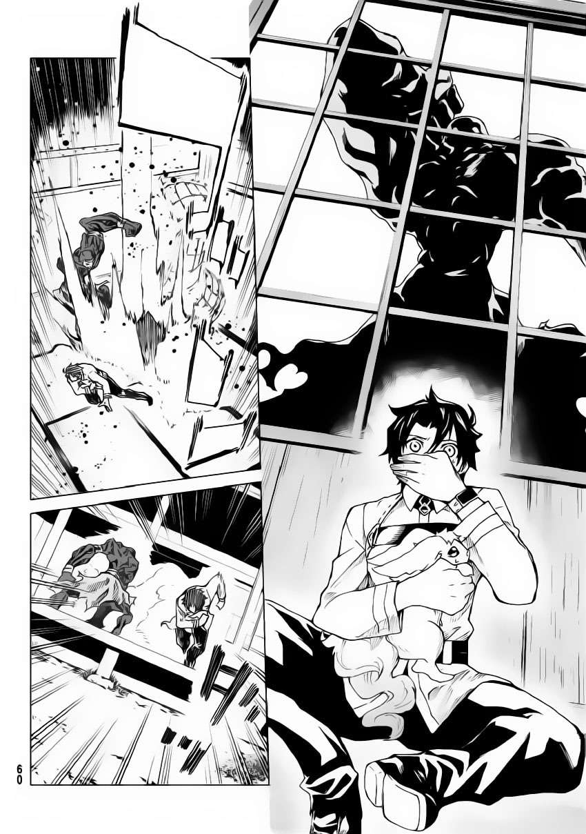 Fate/grand Order -Turas Realta- Chap 1 - Next Chap 2