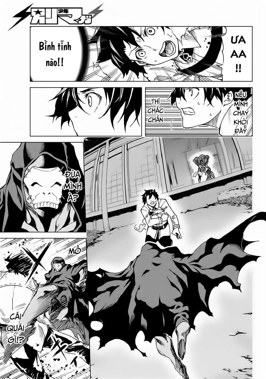 Fate/grand Order -Turas Realta- Chap 1 - Next Chap 2