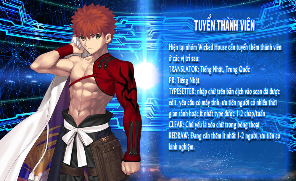 Fate/Grand Order - Turas Realta Chap 10.1 - Next Chap 11.1