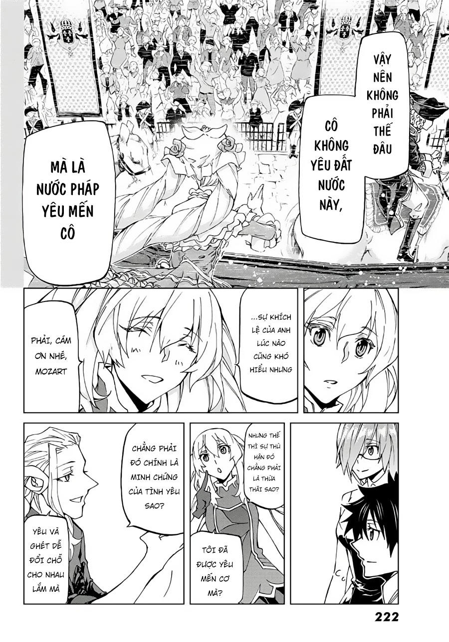 Fate/Grand Order - Turas Realta Chap 10.1 - Next Chap 11.1