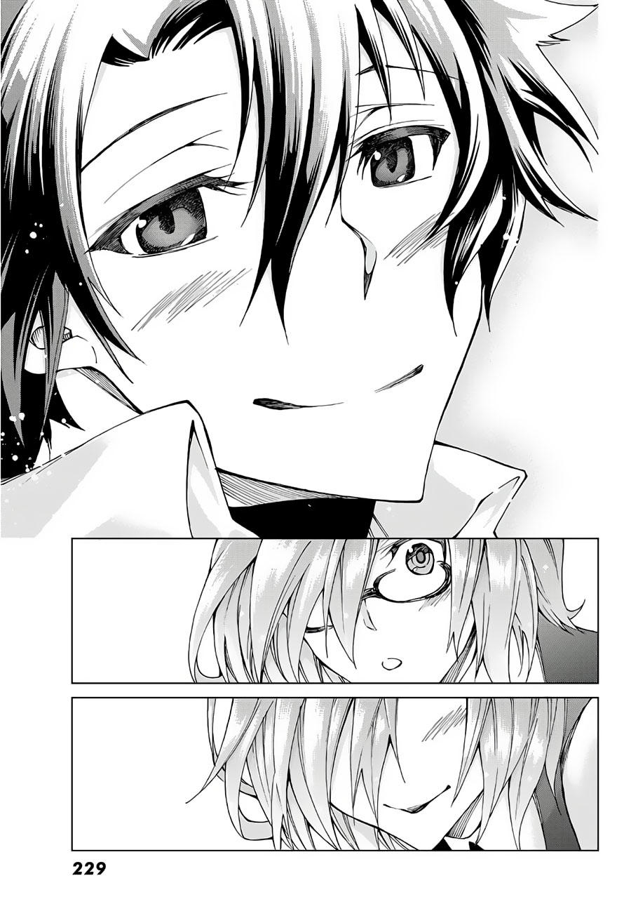 Fate/Grand Order - Turas Realta Chap 10.1 - Next Chap 11.1
