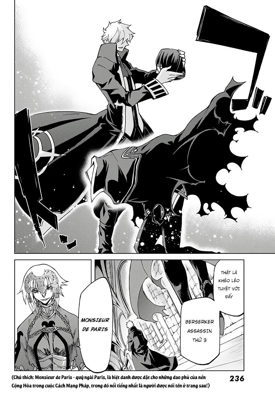Fate/Grand Order - Turas Realta Chap 10.1 - Next Chap 11.1