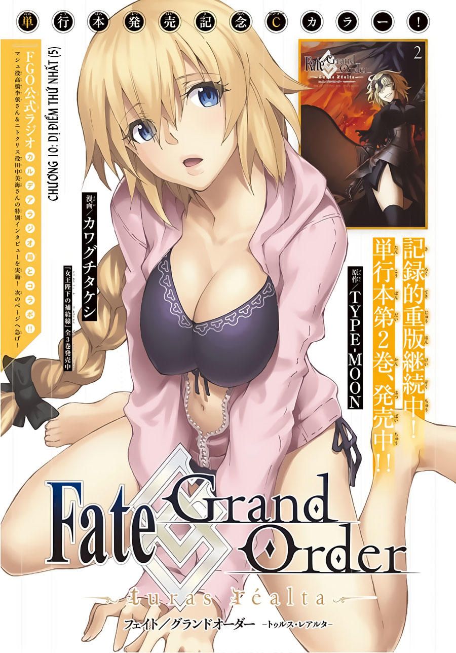 Fate/Grand Order - Turas Realta Chap 10.2 - Next Chap 11.2