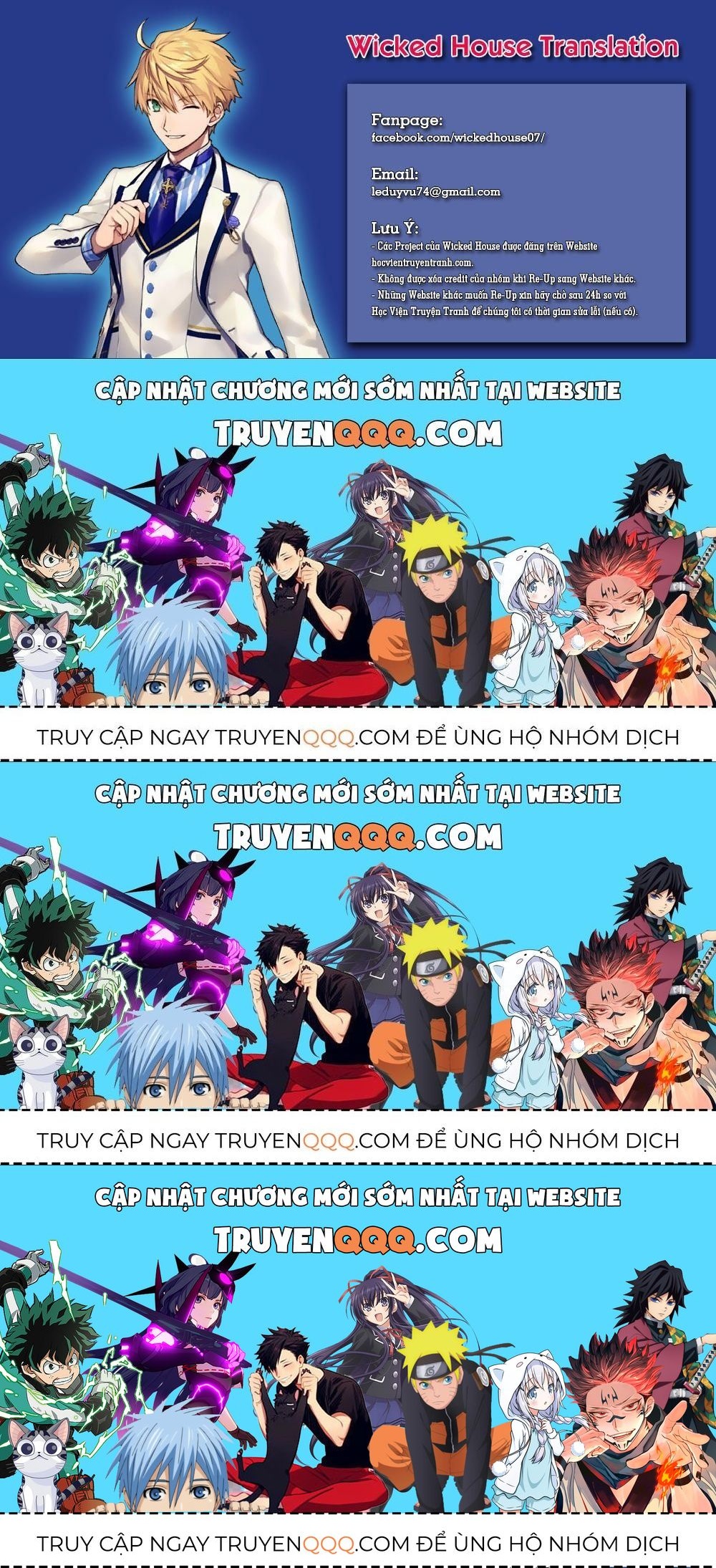 Fate/grand Order -Turas Realta- Chap 10.4 - Next Chap 11.4