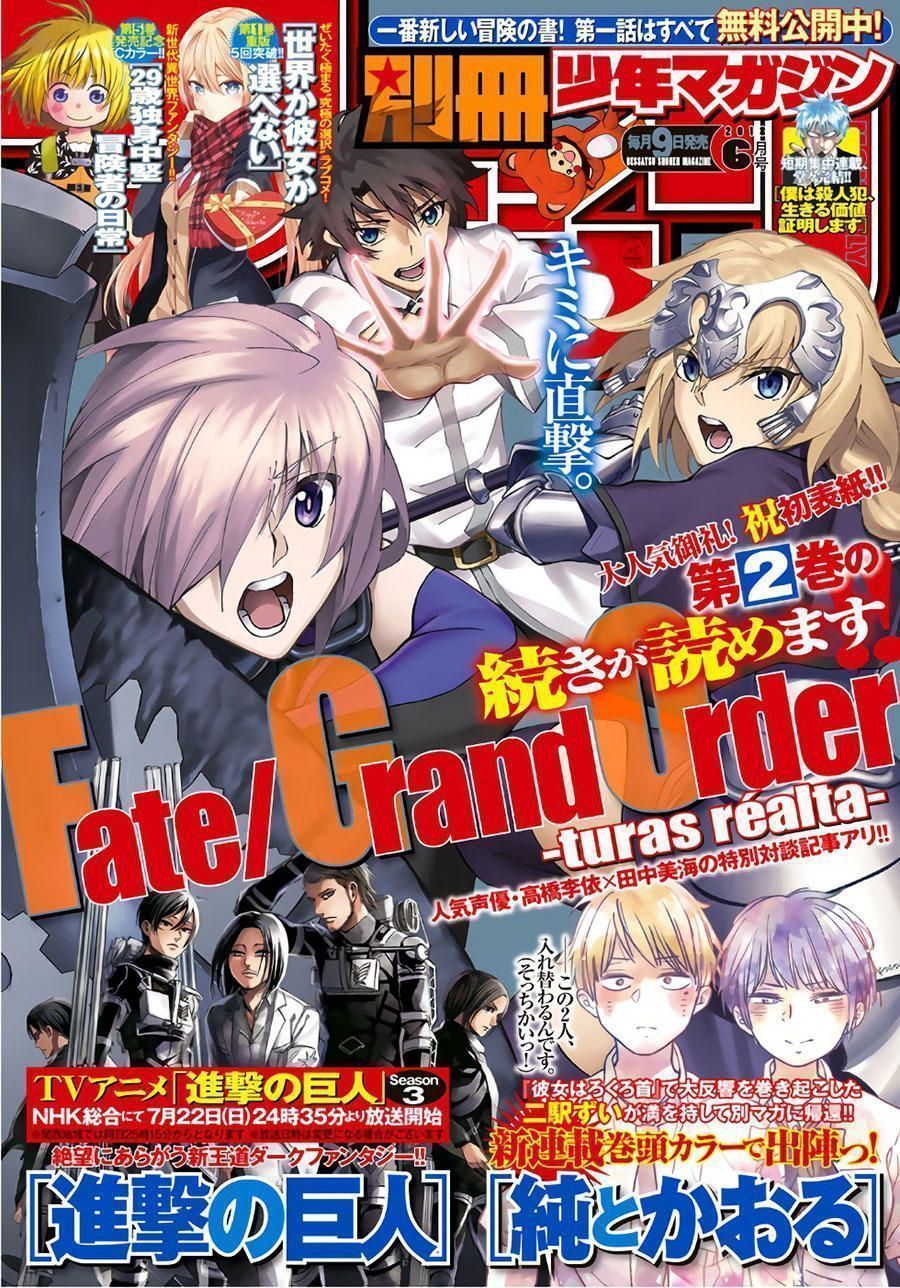 Fate/grand Order -Turas Realta- Chap 10.9 - Next Chap 11.9