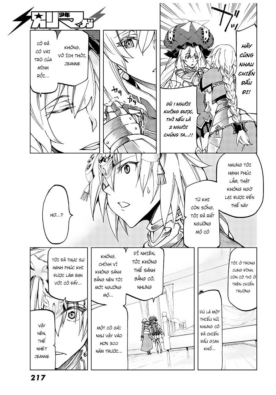 Fate/grand Order -Turas Realta- Chap 11.3 - Next Chap 12.3