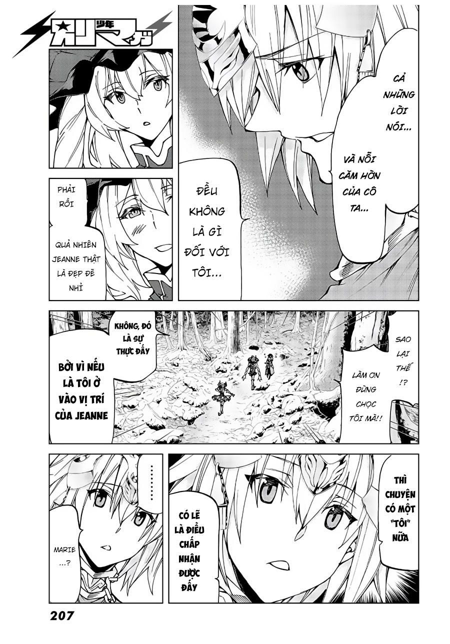 Fate/grand Order -Turas Realta- Chap 11.3 - Next Chap 12.3