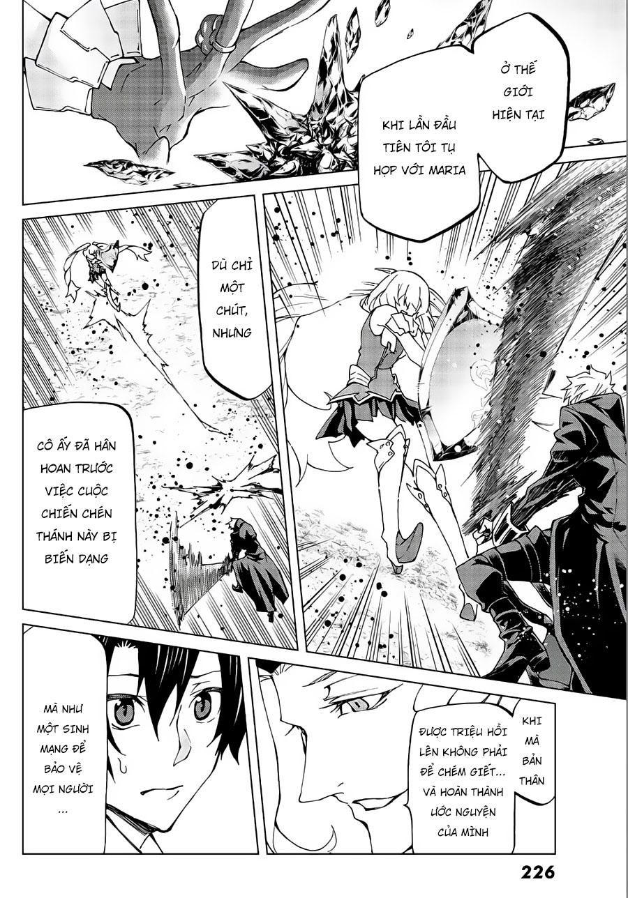 Fate/grand Order -Turas Realta- Chap 11.4 - Next Chap 12.4