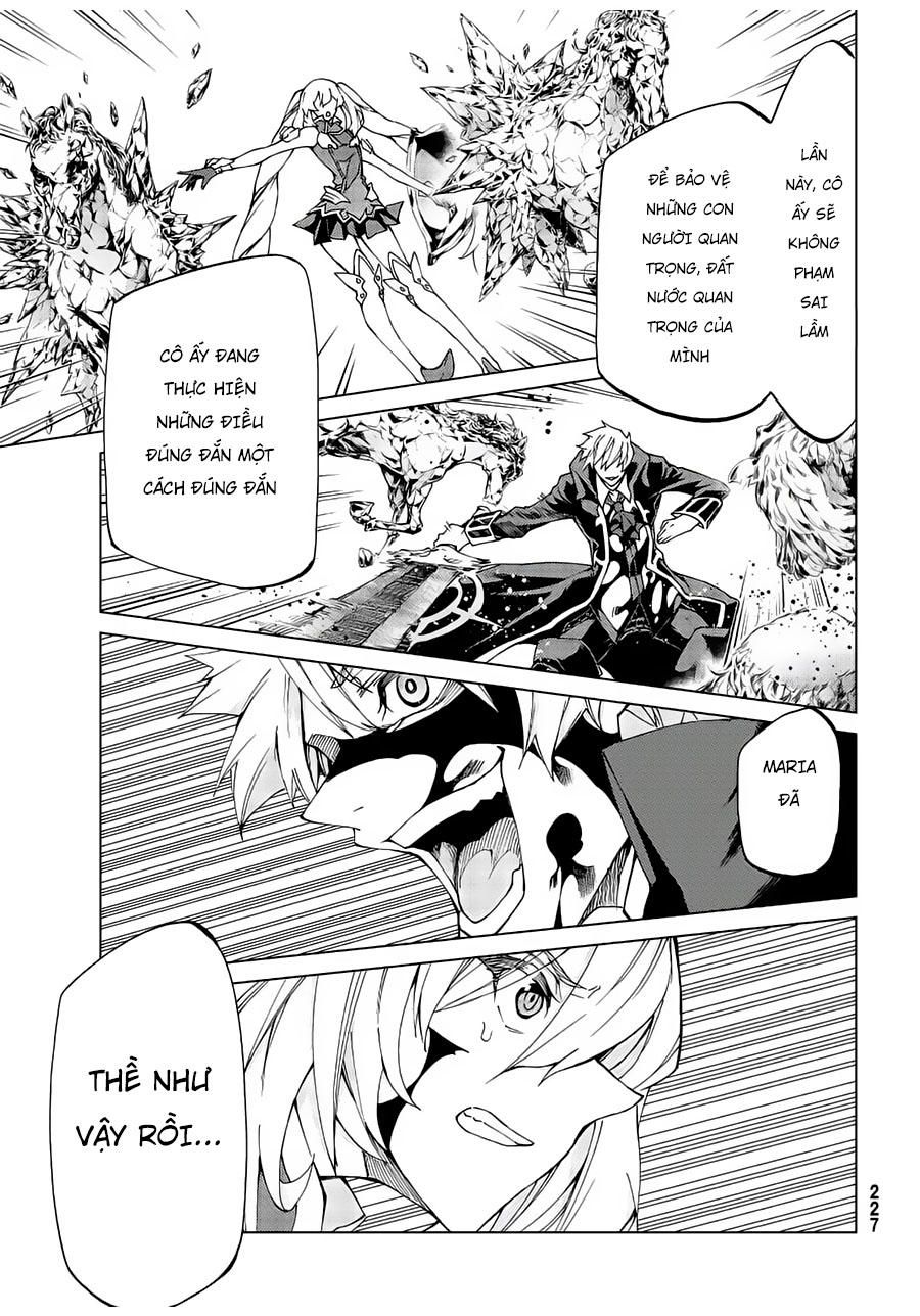 Fate/grand Order -Turas Realta- Chap 11.4 - Next Chap 12.4